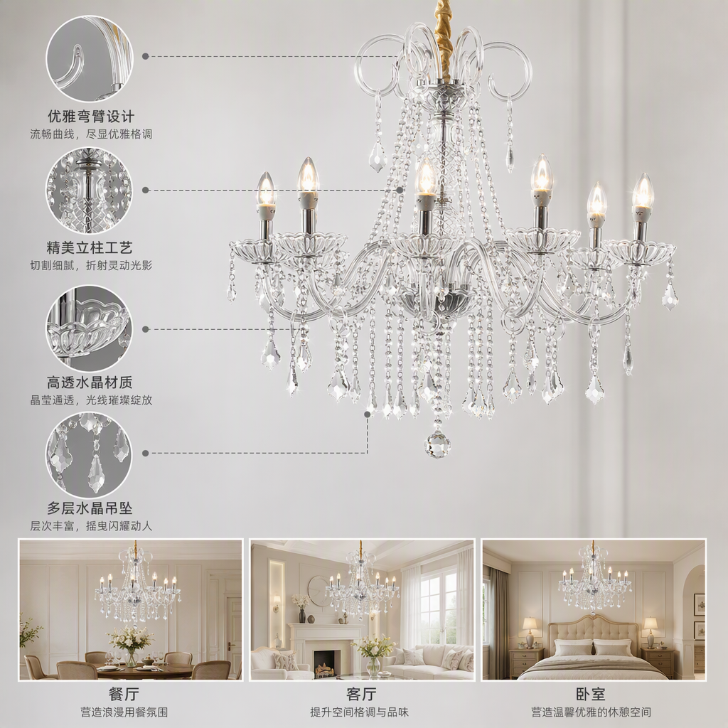 Modern and simple household chandeliers, creative lighting fixtures for living rooms, dining rooms and bedrooms, fashionable and warm decoration