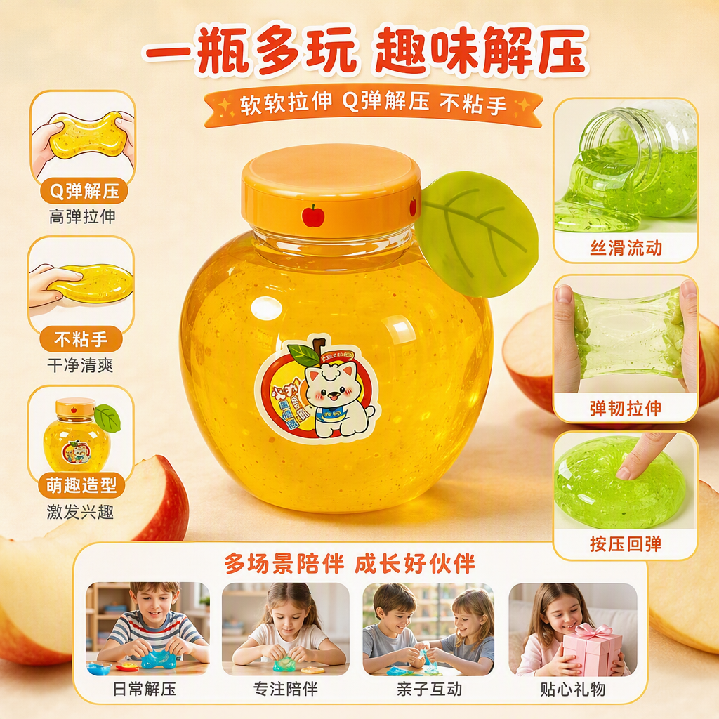 Lavado de lodo — perro alpinito — emulación agua de guanyak Specification image