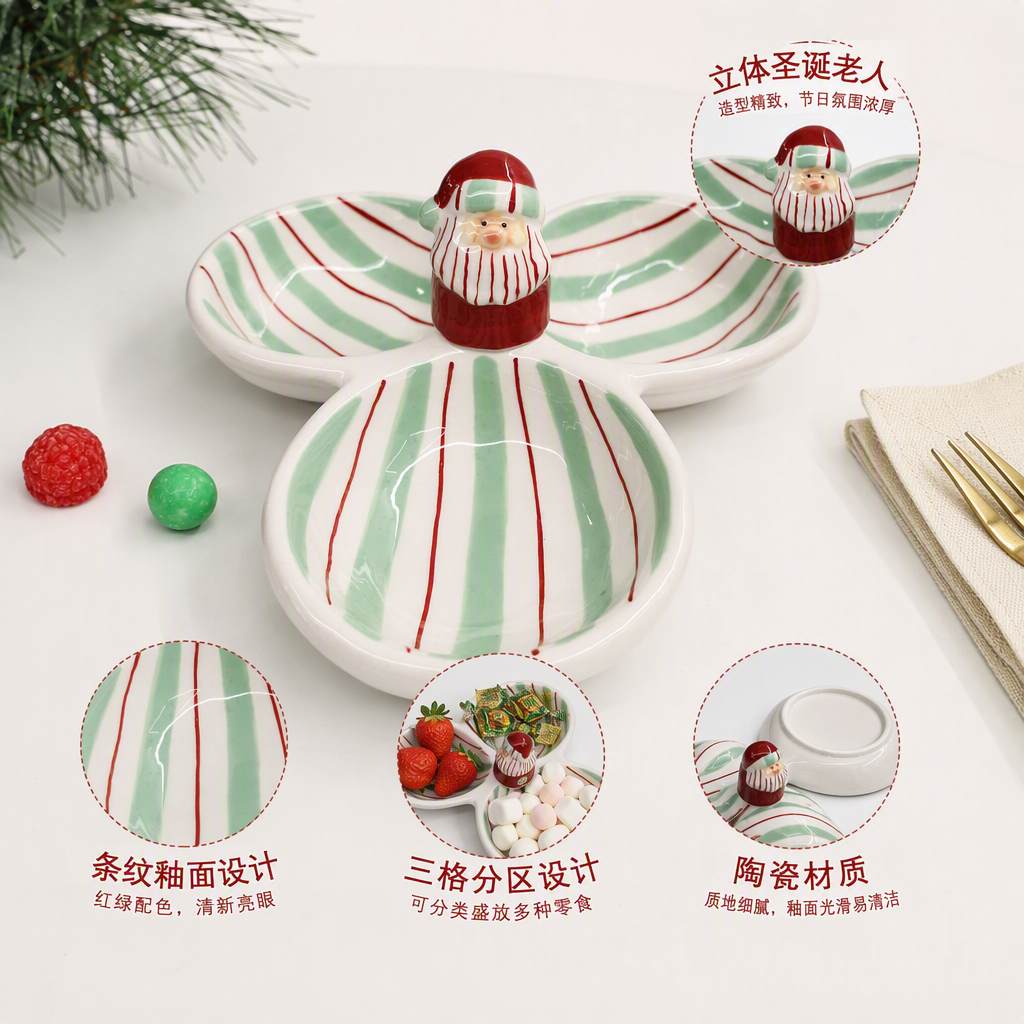 Santa Santa-shaped three-compartment plate, children's tableware, creative home kitchen plates, gift decoration, essential for festivals