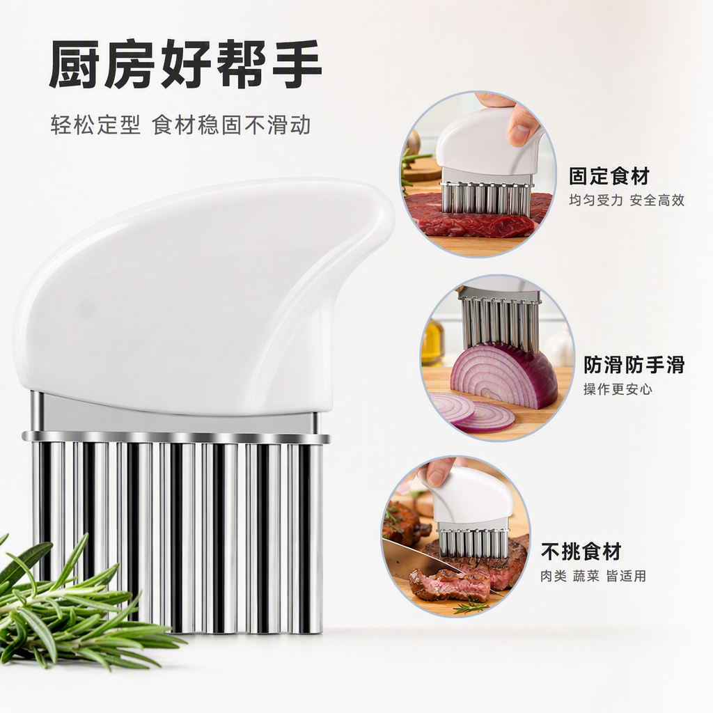 Multi-functional stainless steel wavy slicer, white handle kitchen tool, blade thin vegetable slicer