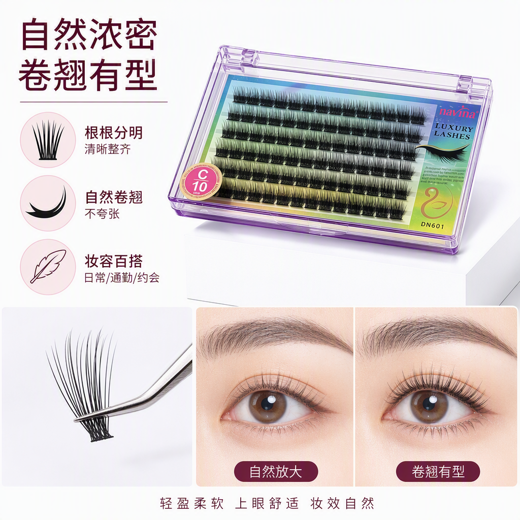 Color rosa marca logotipo embalaje transparente morado bisel alineado volumen C injerto pestañas lista ciliar caja natural denso duradero