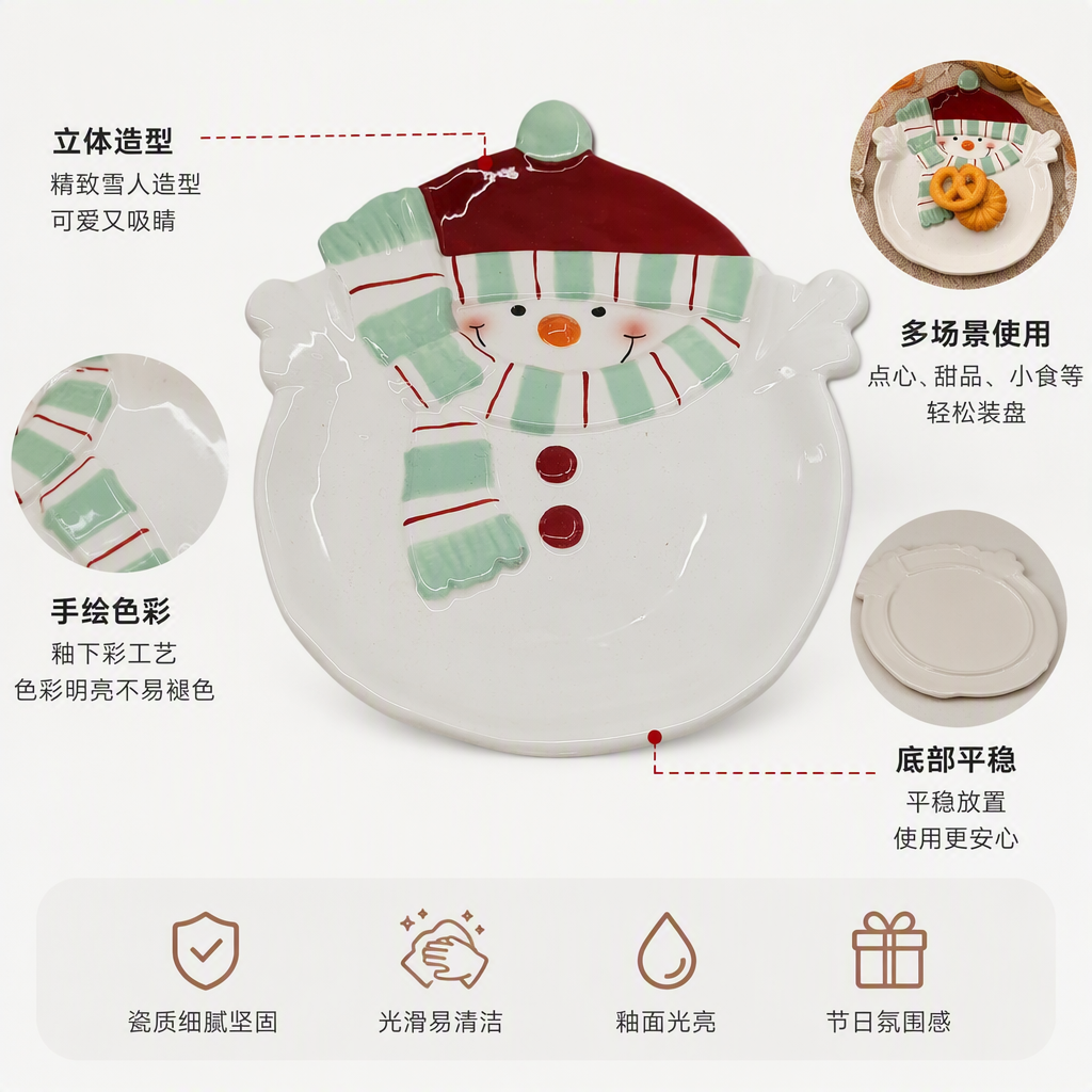 Creative snowman ceramic plates, cute cartoon household kitchen tableware, decorative ornaments, gifts to be given