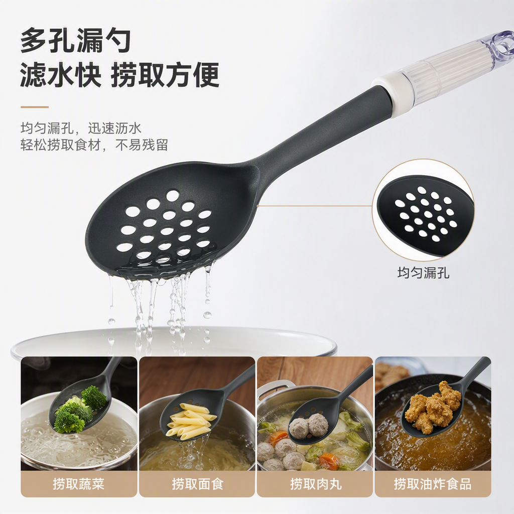 Stainless steel kitchen strainer, multi-functional filtering soup spoon, household cooking tool, grey version, durable and practical