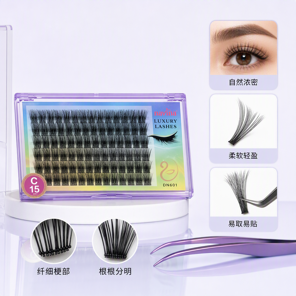 The front and back of the navina brand false eyelash DN601C curly thick black curl transparent plastic box display combination picture