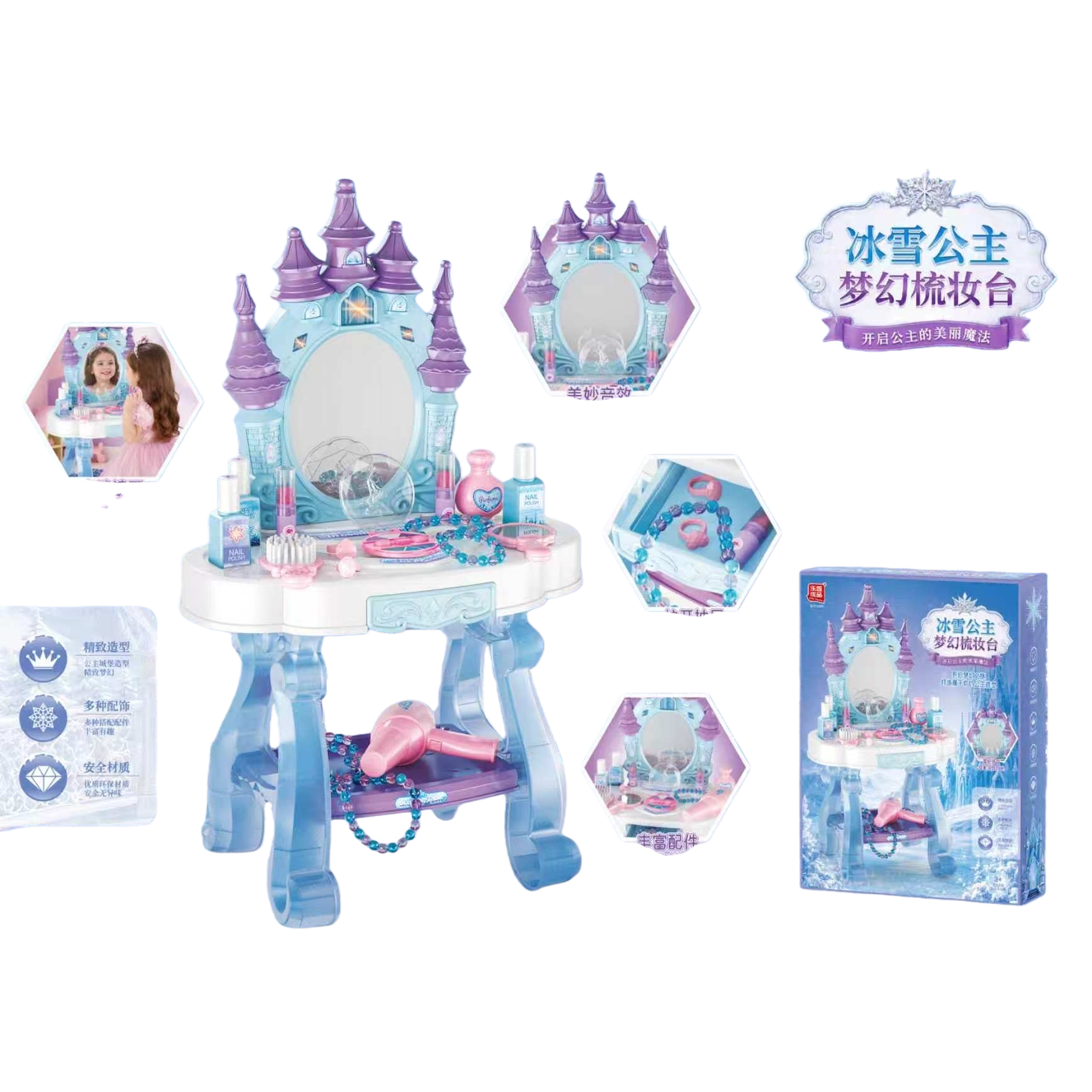 Azul castillo forma vanity simple moderno niños mesa de maquillaje con cajón de almacenamiento multifuncional dormitorio muebles Item Picture