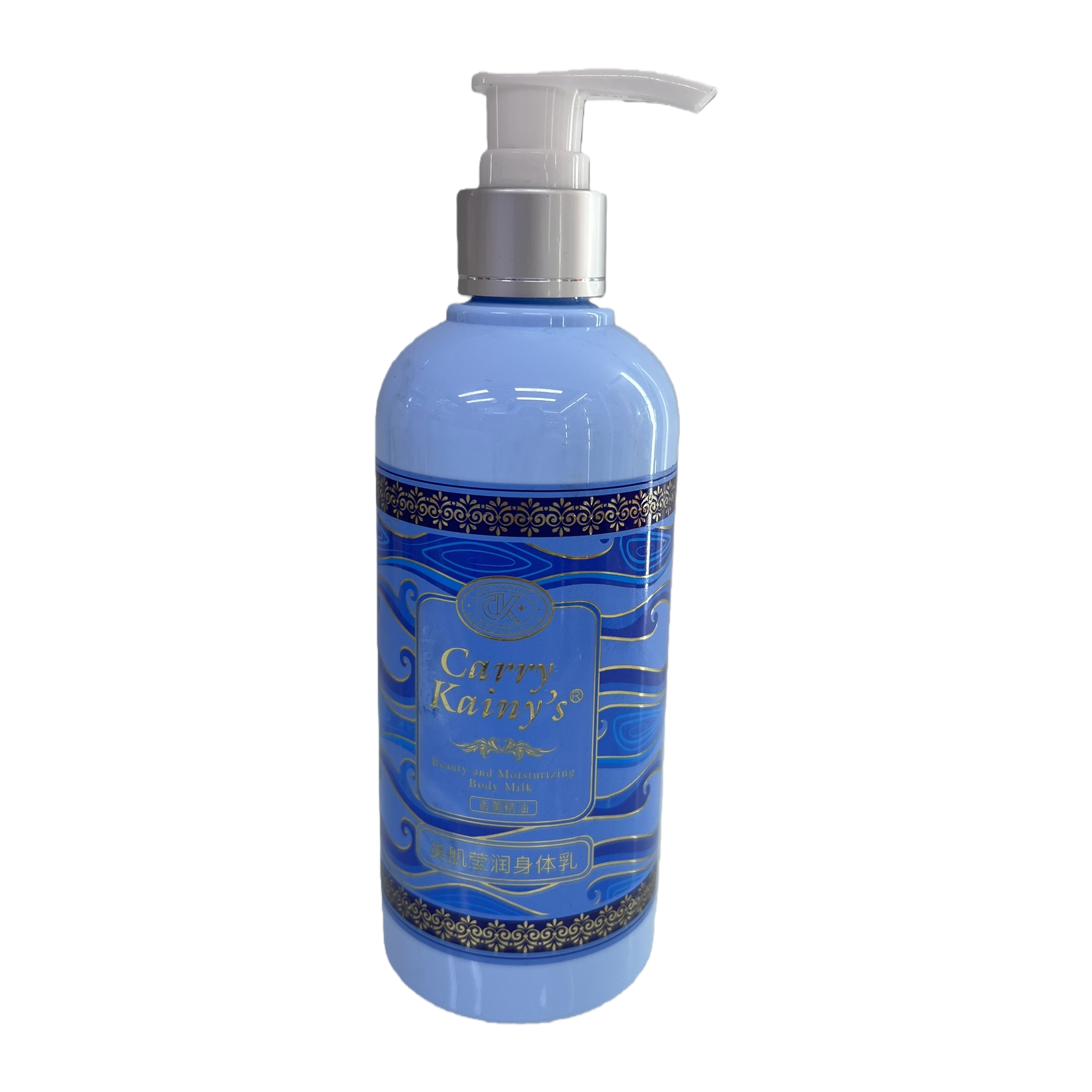 Beauty Skin Moisturizing Body Lotion Blue bottle with golden patterns moisturizing Nourishing Skin and body lotion Item Picture