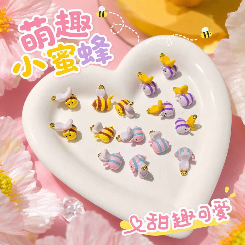 White heart-shaped tray, colorful bee-shaped pendant, fashionable and creative accessory, gift for girlfriend, couple style, trendy and versatile Specification image