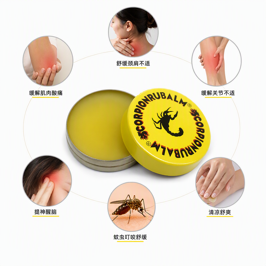 4g tin can scorpion Ointment Cooling ointment, refreshing oil to invigorate the mind and relieve summer heat