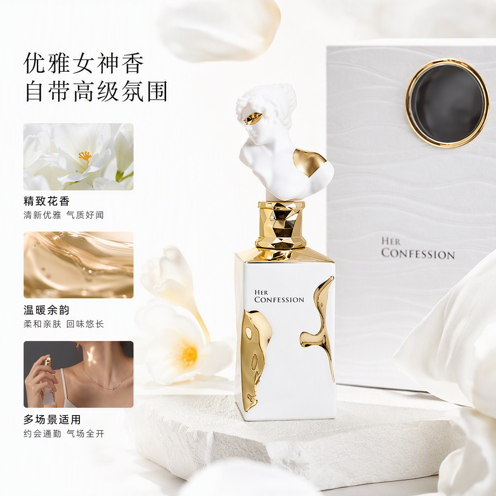 The fresh floral women's perfume is long-lasting and elegant, with a natural charm. There are various styles of women's perfumes Application Scenario