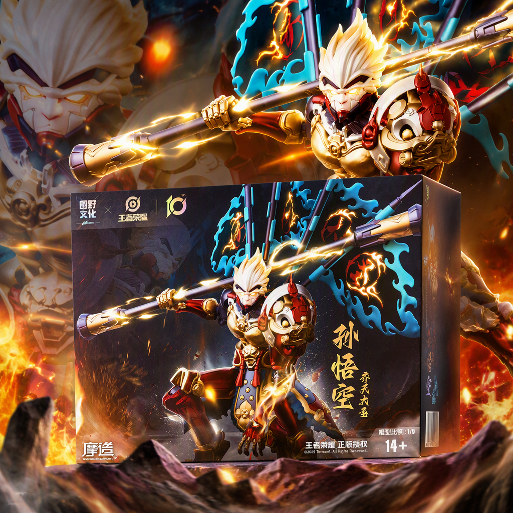 Create a movable model of Sun Wukong and the Great Sage Qitian Assembly