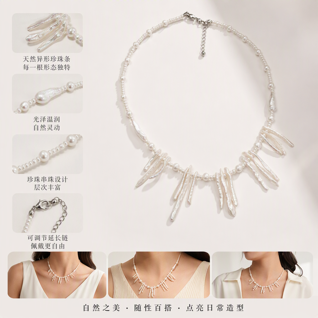 Elegante collar de perlas blancas feminidad simple y versátil regalar joyería de moda accesorios caja de regalo