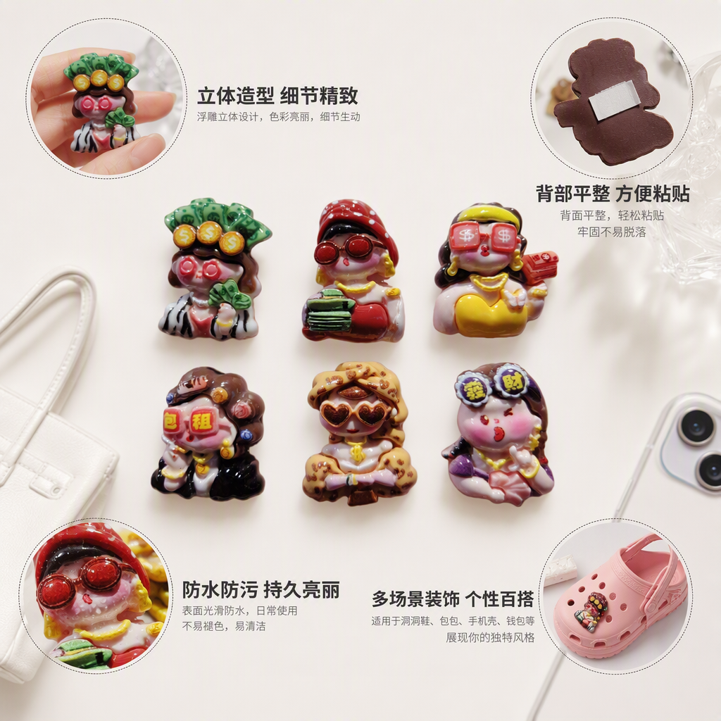 Badu 8度玫瑰粉色背景六款彩色卡通人物造型磁贴装饰品创意贴纸儿童礼物