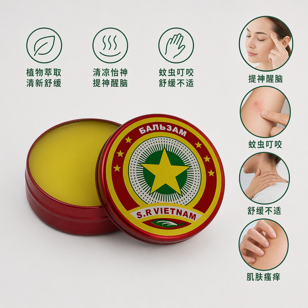 4g tin can cooling oil Five-pointed Star all-purpose oil