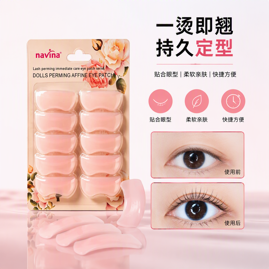 Hidratación hidratante pink eye patch calmante cansancio ocular nutrición profunda cuidado de los ojos envoltura de pareja