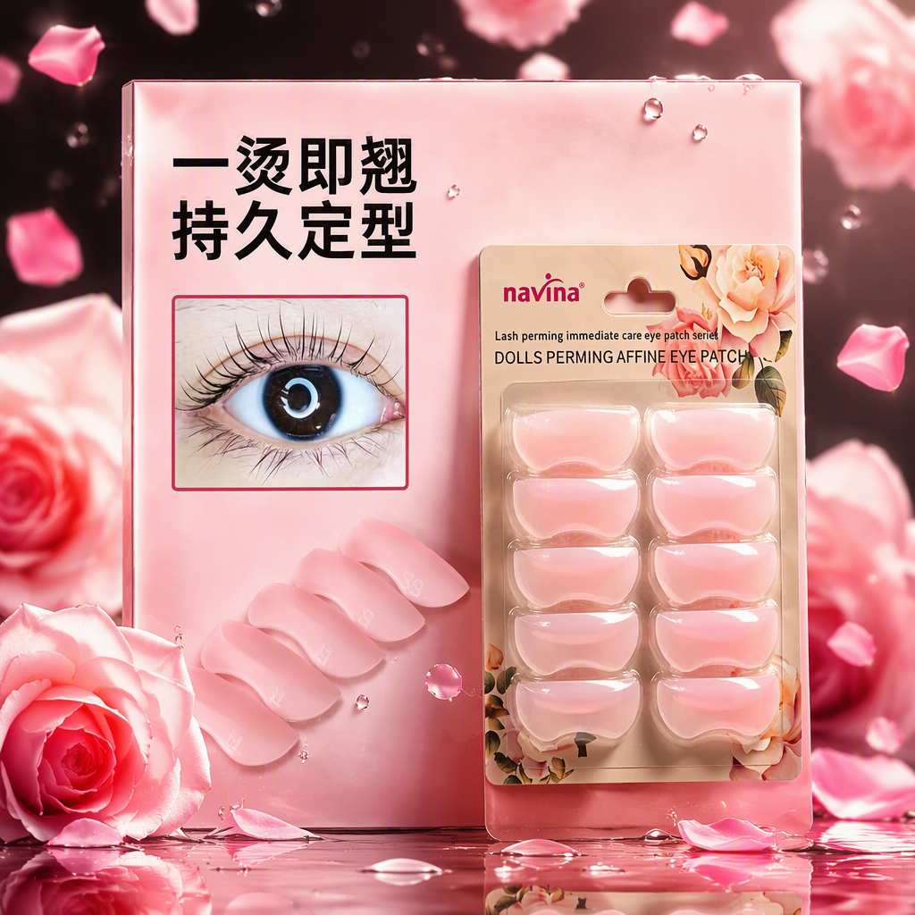 Hidratación hidratante pink eye patch calmante cansancio ocular nutrición profunda cuidado de los ojos envoltura de pareja Specification image