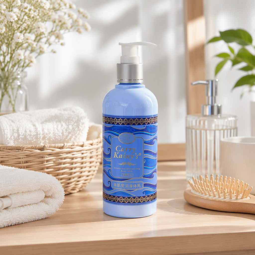 Beauty Skin Moisturizing Body Lotion Blue bottle with golden patterns moisturizing Nourishing Skin and body lotion details Picture
