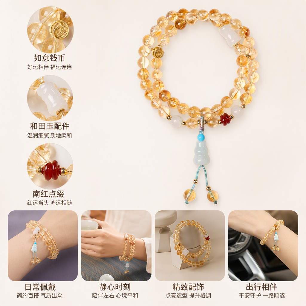 【 Yajinpei Jewelry 】6mm Natural Crystal Yellow crystal bracelet design, fashionable bracelet and accessory, simple and versatile, trendy bracelet and accessory Specification image