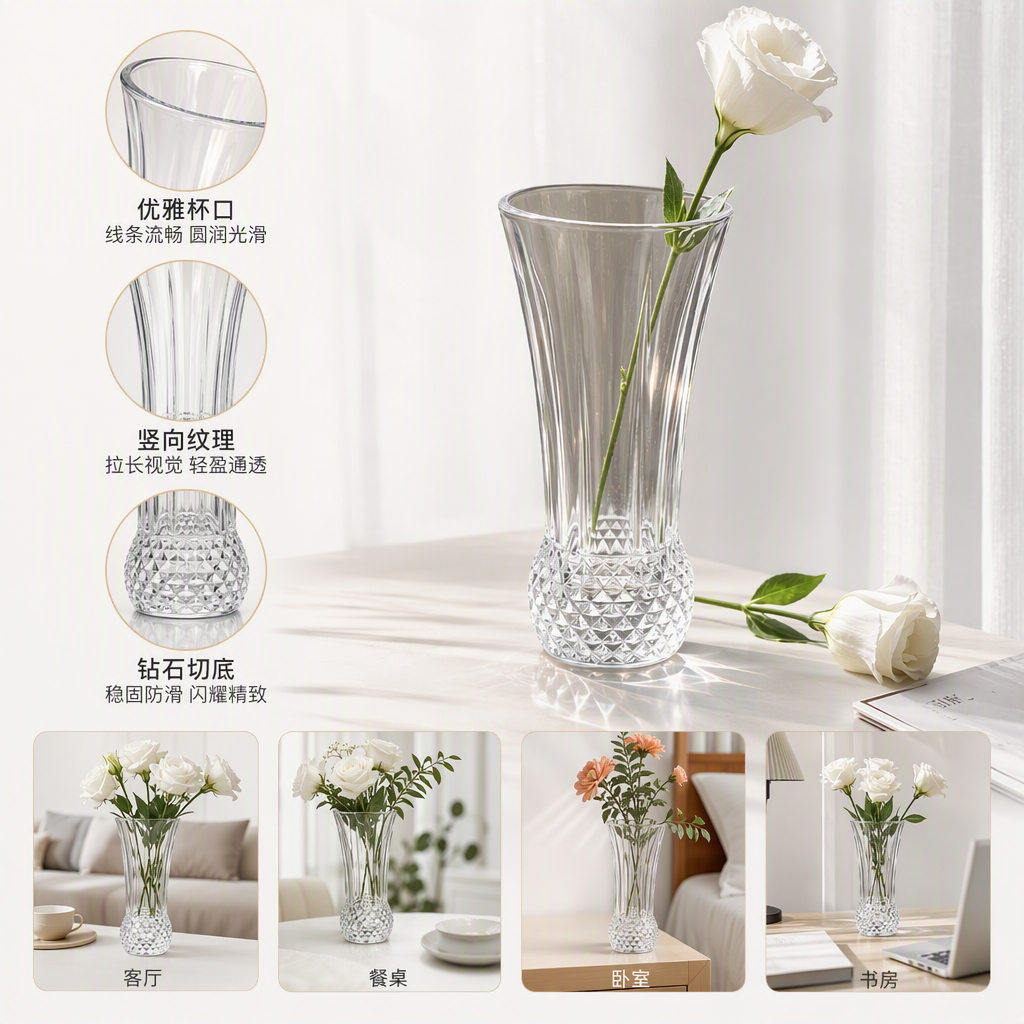 透明玻璃花瓶装饰白玫瑰插花客厅卧室家居摆件简约现代礼品