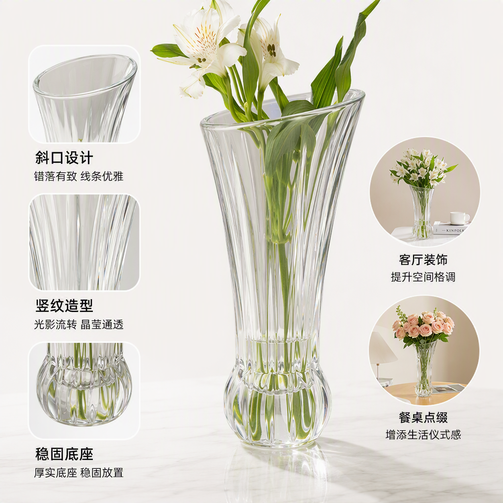透明玻璃花瓶搭配白色郁金香简约插花摆件室内装饰品家居客厅桌面摆设