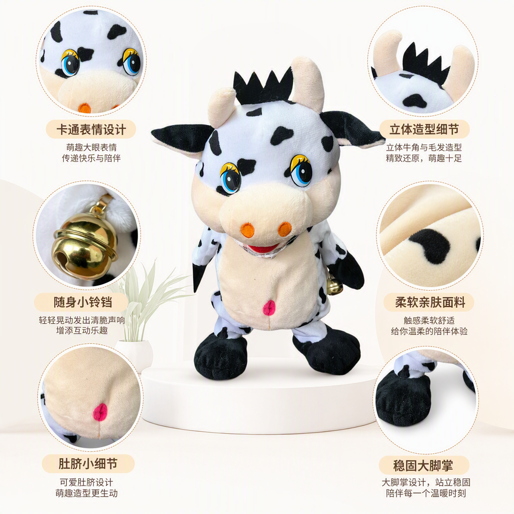 黑白斑点奶牛水豚噜噜毛绒玩偶可爱抱枕儿童玩具礼物