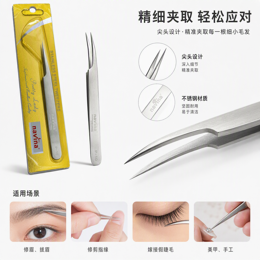 Belleza profesional pinzas de corte de cejas pinzas pinzas de metal pinzas de plata herramientas de maquillaje portátiles