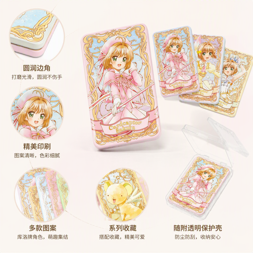 魔卡少女樱角色冰箱贴七款粉色背景卡片造型贴纸樱小可斯比李小狼装饰品