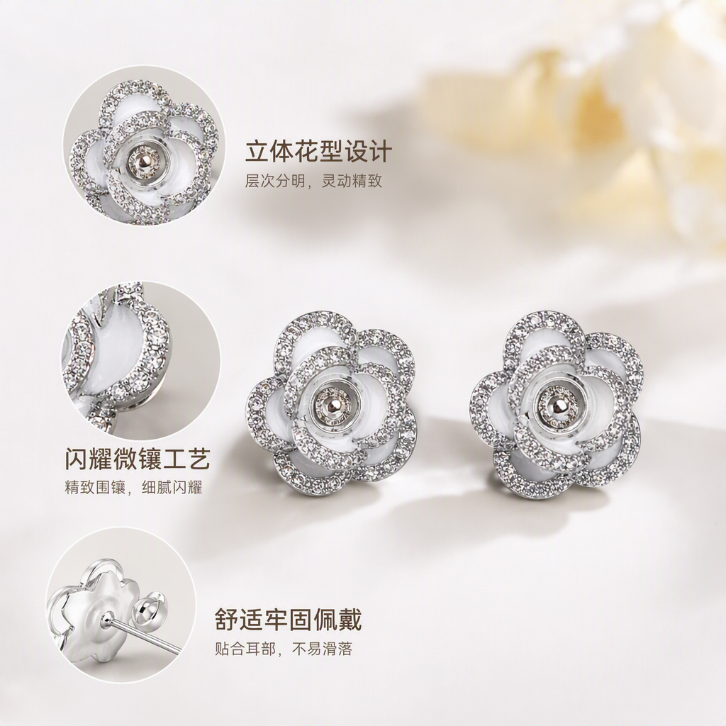 Silver flower stud earrings are simple, fashionable, elegant and versatile. They are trendy Korean-style earrings for women and couple gifts