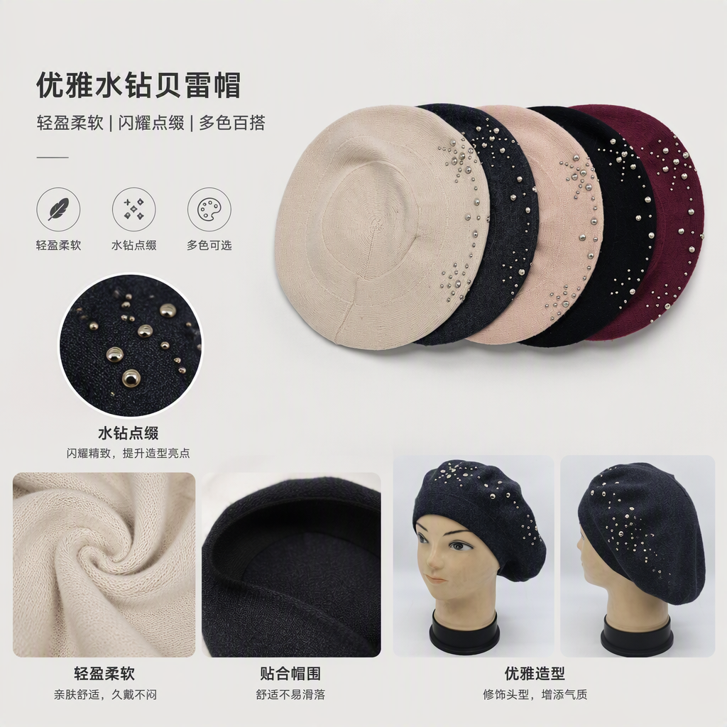 Fashionable knitted hat, warm and versatile, autumn and winter hat for women, Korean style trendy hat, casual hat accessory Specification image