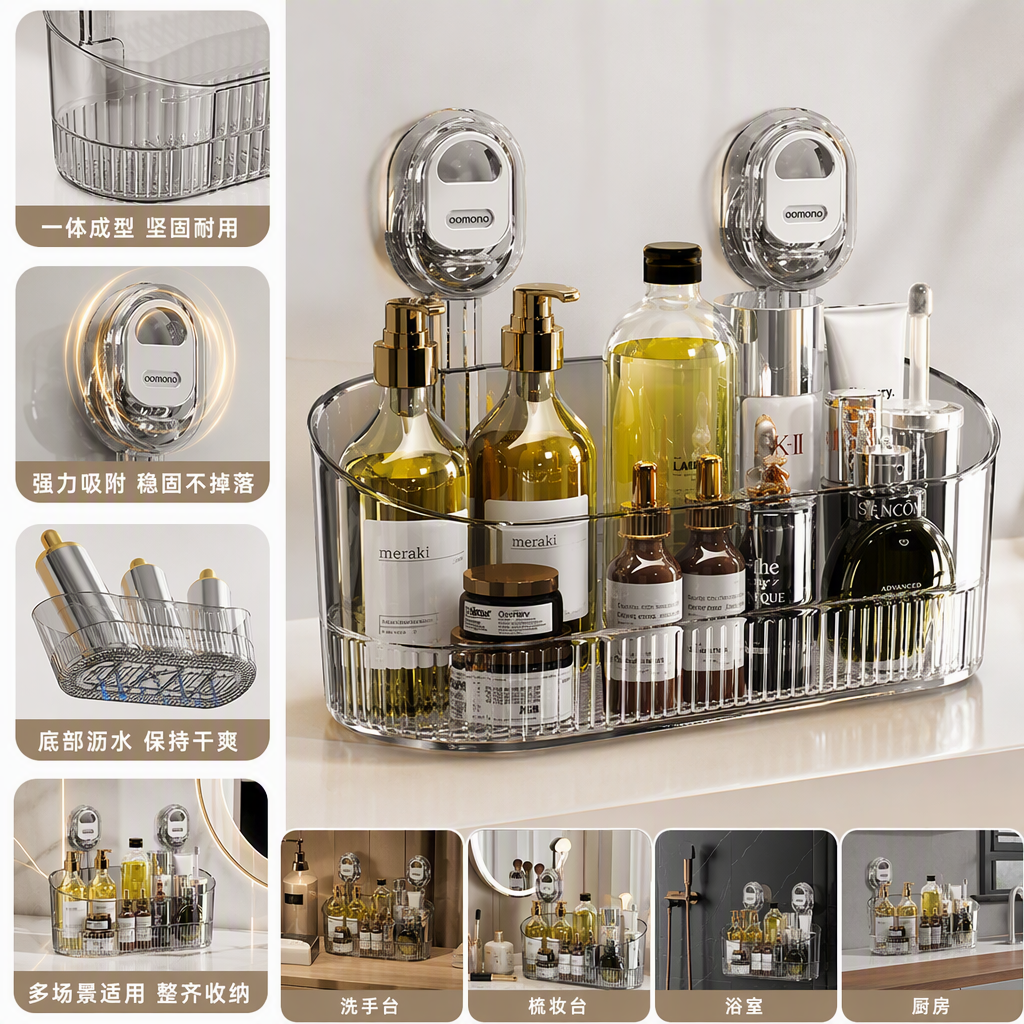 Waterproof and durable suction cup hanging rack, multi-purpose kitchen and bathroom storage rack, powerful adsorption and organization product details Picture