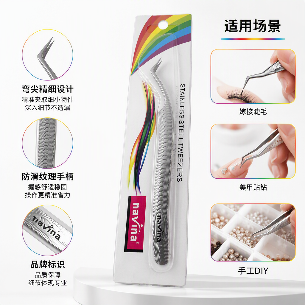 Rainbow-colored packaged stainless steel tweezers for beauty and eyebrow shaping, a precise and multi-purpose tool for holding
