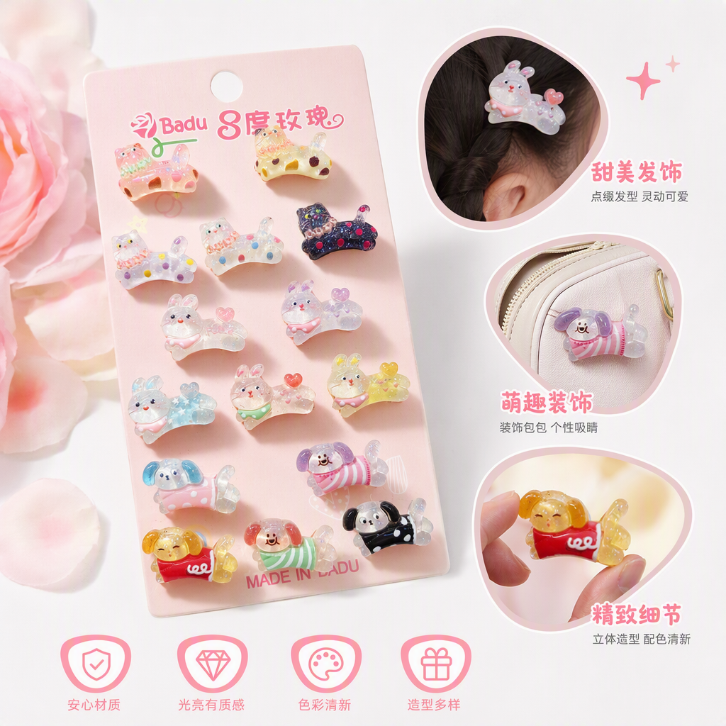 Cute cartoon animal-shaped pink card hair clips, children's and girls' hair accessories, headwear and hair accessories, cute and fun styles