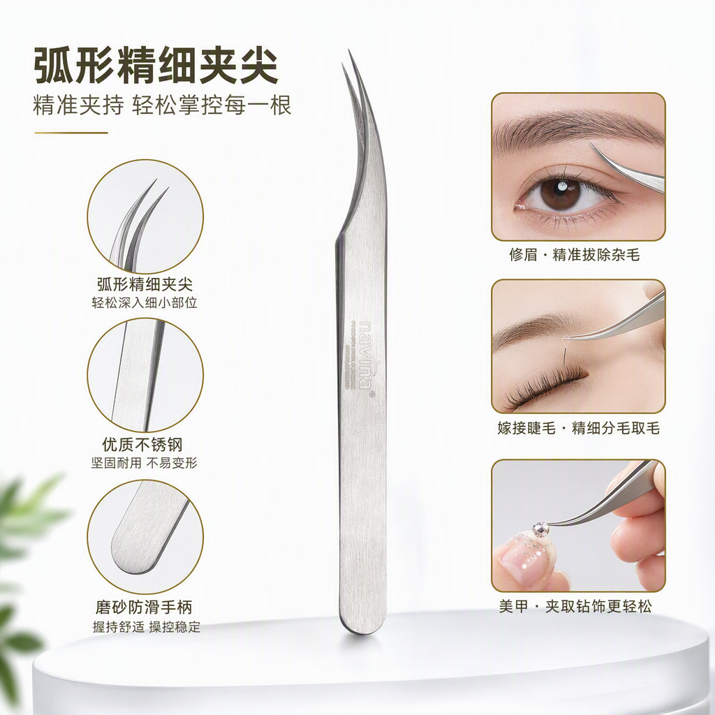 Pinzas de corte de cejas de belleza profesional sujeción meticulosa no daña la piel mango de metal plateado herramientas portátiles duraderas