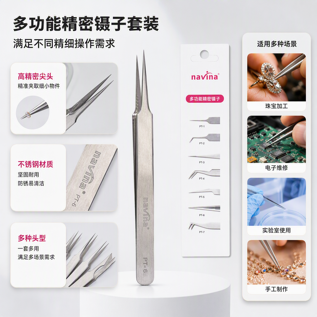 Pinzas de corte de cejas profesionales de belleza sujeción meticulosa no daña la piel plata metal artesanía herramienta portátil
