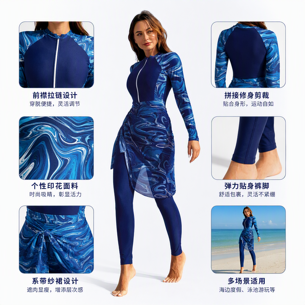 Ladies' blue wavy light sun-protective jacket, UV-resistant breathable sunshade, summer sun-protective clothing Ladies' blue wavy light sun-protective jacket, UV-resistant breathable sunshade, summer sun-protective clothing