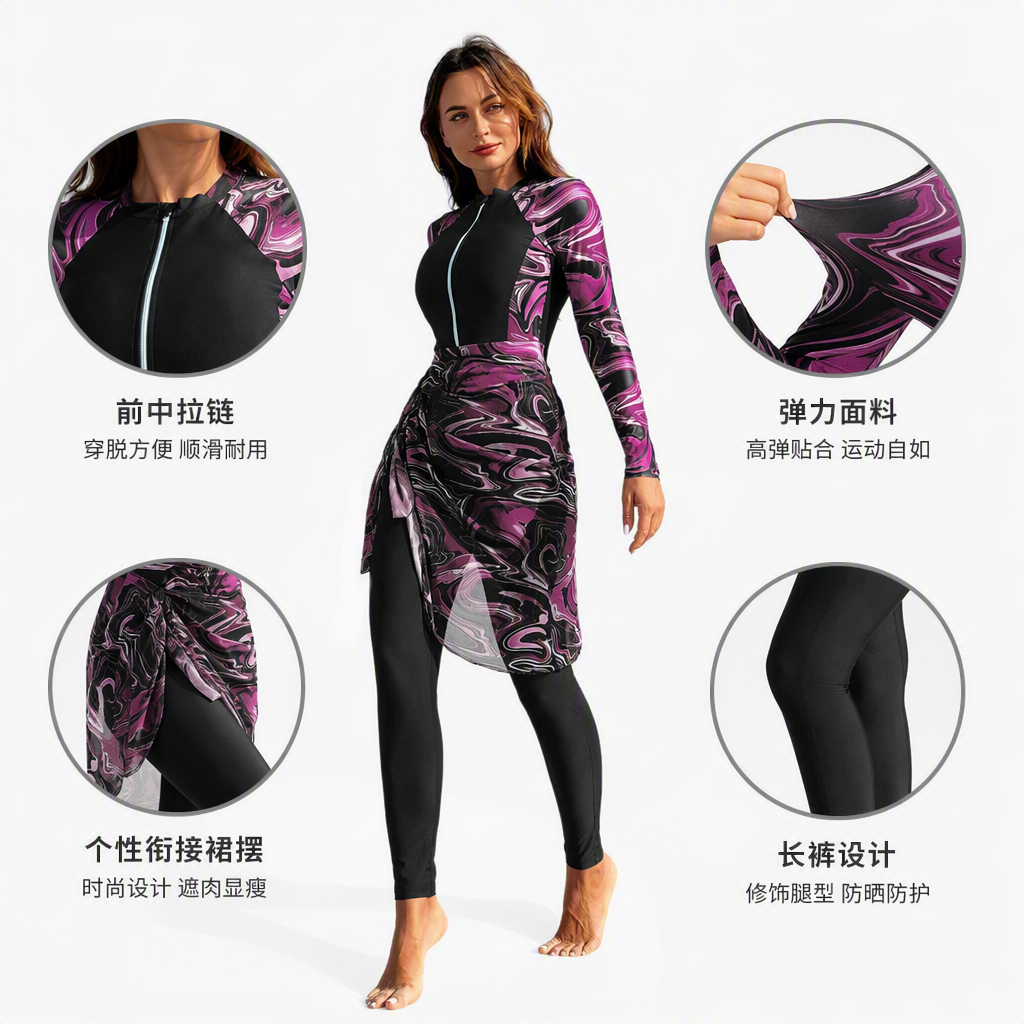 A purple black-patterned long-sleeved sun-protective shirt paired with black skinny pants is a fashionable and casual UV-protective exercise for women standing by the seaside. It's a trendy and slimming look A purple black-patterned long-sleeved sun-protective shirt paired with black skinny pants is a fashionable and casual UV-protective exercise for women standing by the seaside. It's a trendy and slimming look