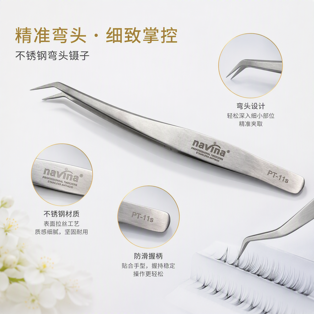 Belleza profesional cejas corte pinzas pinzas detalle de la cabeza clip metal durable plata herramienta de mano