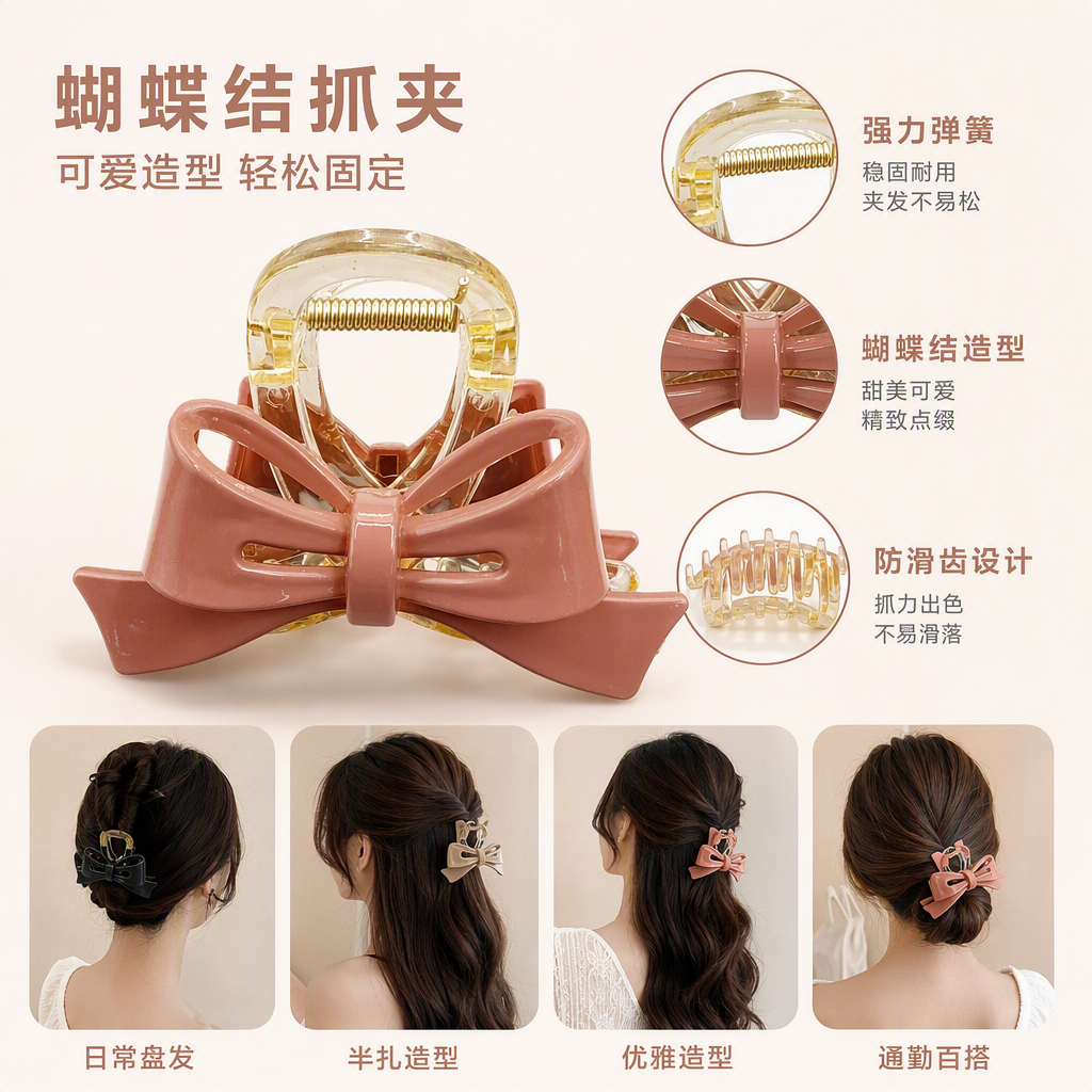 Cute pink bow hair clip, simple Korean-style hair accessory for girls, hair accessory clip, hair accessory, hair accessory