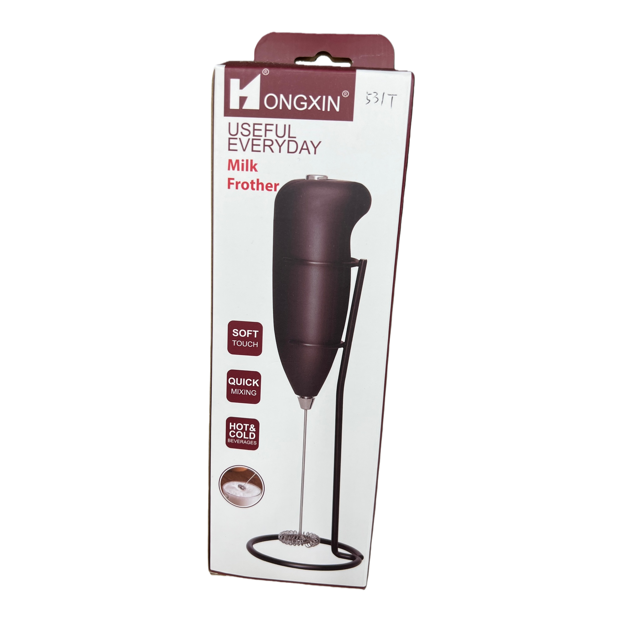 The dark brown handheld milk frother with a bracket and a spiral stirring head packaging box showcases the USEFUL EVERYDAY milk frother Item Picture