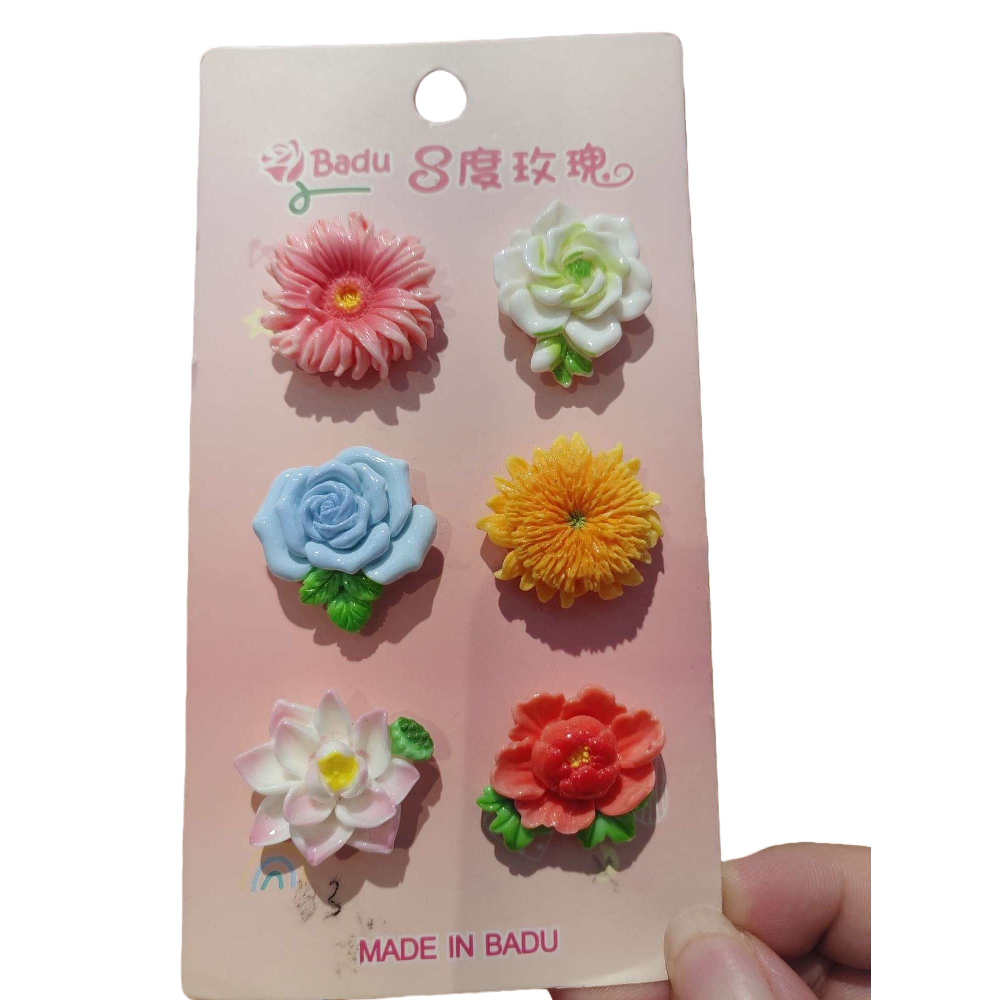 粉色卡片六朵彩色花朵饰品手工创意礼品卡片装饰品摆件礼物配件白底实物图