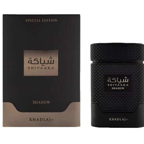Black matte perfume bottle with golden label, Middle Eastern fragrance strong aroma packaging box. Black and gold color combination perfume, long-lasting fragrance Item Picture