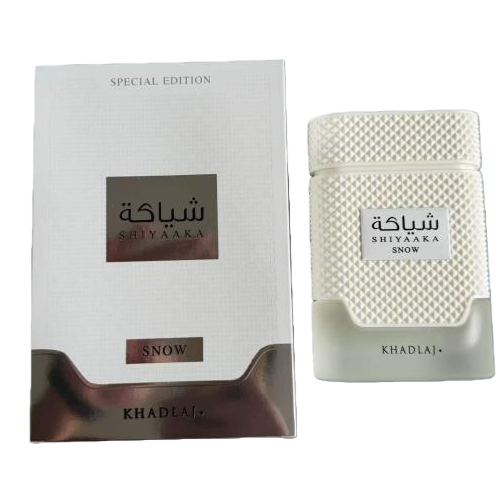 Ladies' rich and long-lasting white bottle Middle Eastern style perfume set, perfume and fragrance gift box Item Picture
