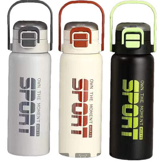 【CL】26Q3#2025 Portable Sports cup Application Scenario