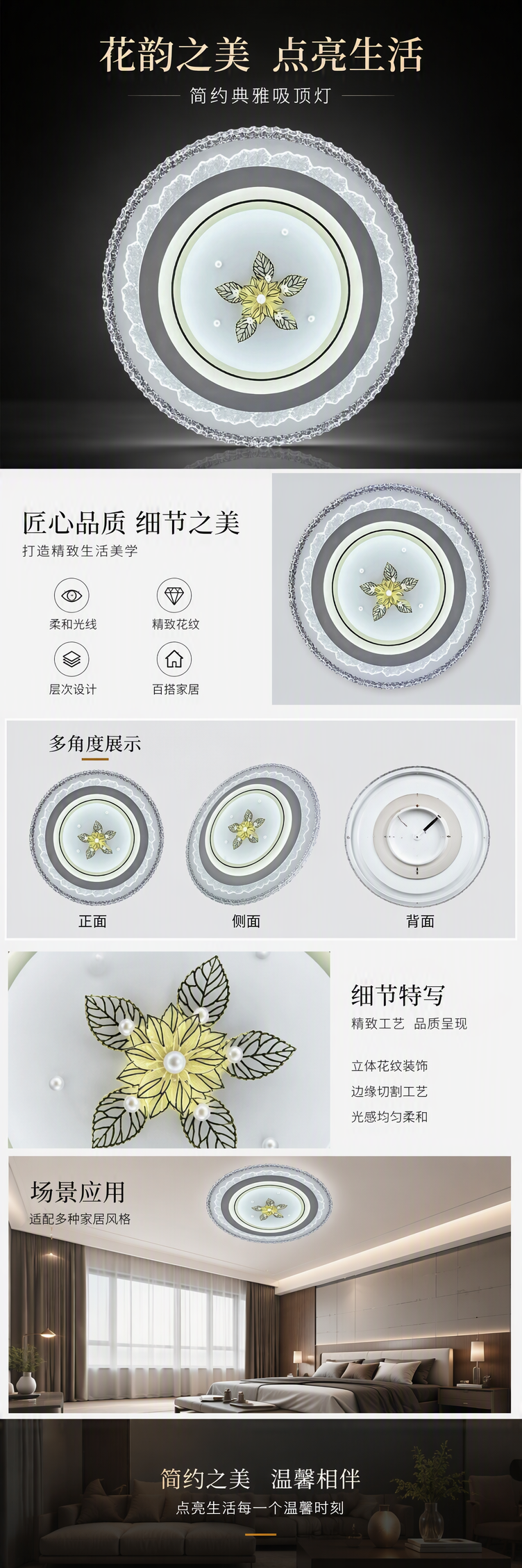 精美商务纪念盘工艺品礼品赠送实用收藏纪念品高端典雅款式详情1