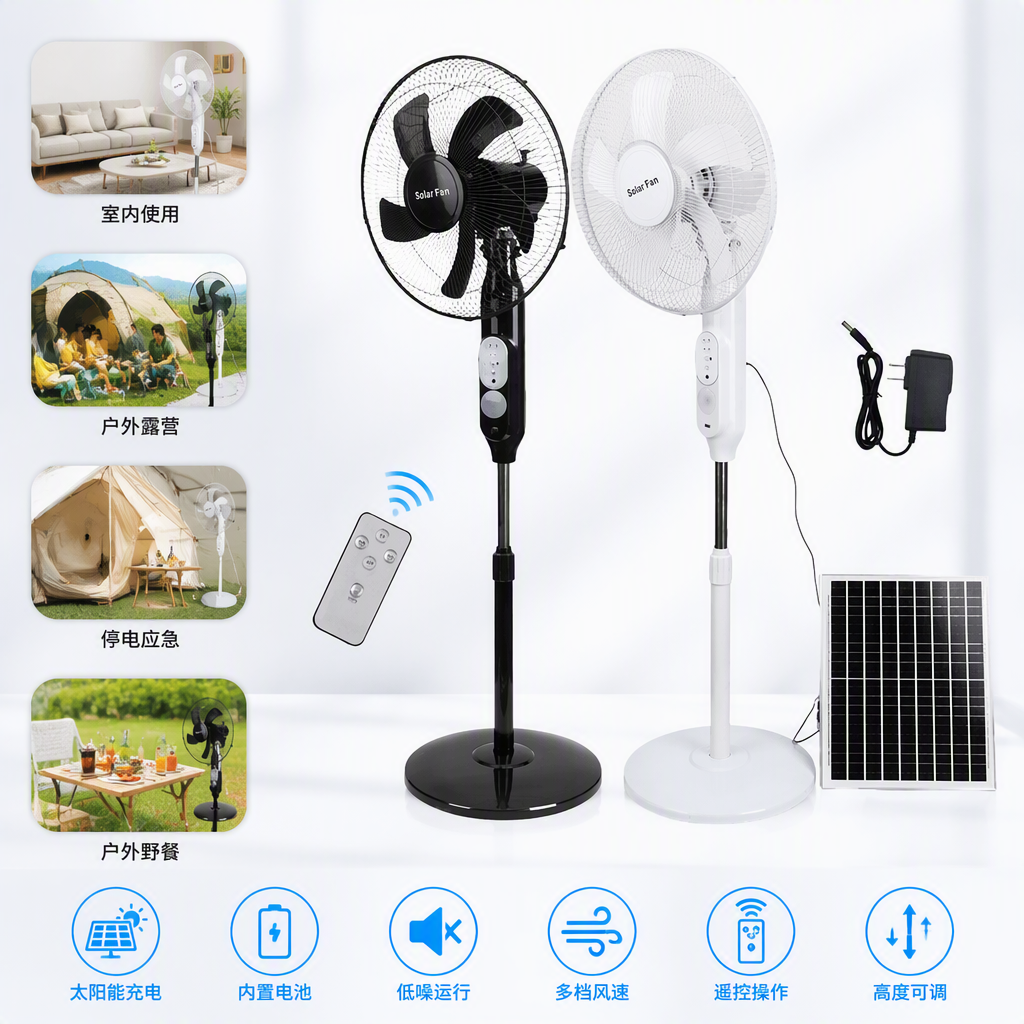 Silent desktop fan for home use, adjustable in white and black, summer cool breeze, small portable fan