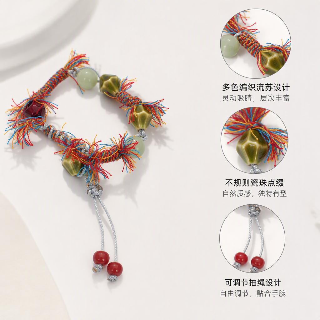 Tibetan-style hand-woven Jingdezhen ceramic bracelet, jade bracelet, fashionable, simple and versatile, trendy student style, traditional Chinese style and retro style jewelry customization Application Scenario