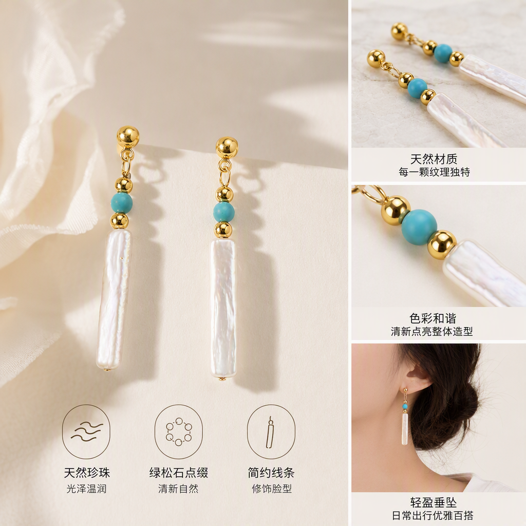 Joyero blanco pendientes de oro con perlas turquesa tiras largas perlas moda elegante accesorios caja de regalo