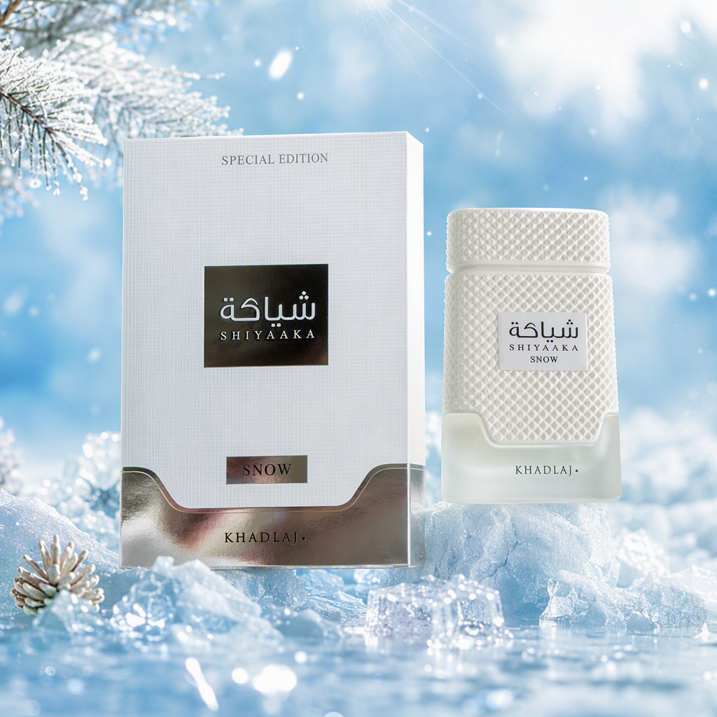 Ladies' rich and long-lasting white bottle Middle Eastern style perfume set, perfume and fragrance gift box Specification image