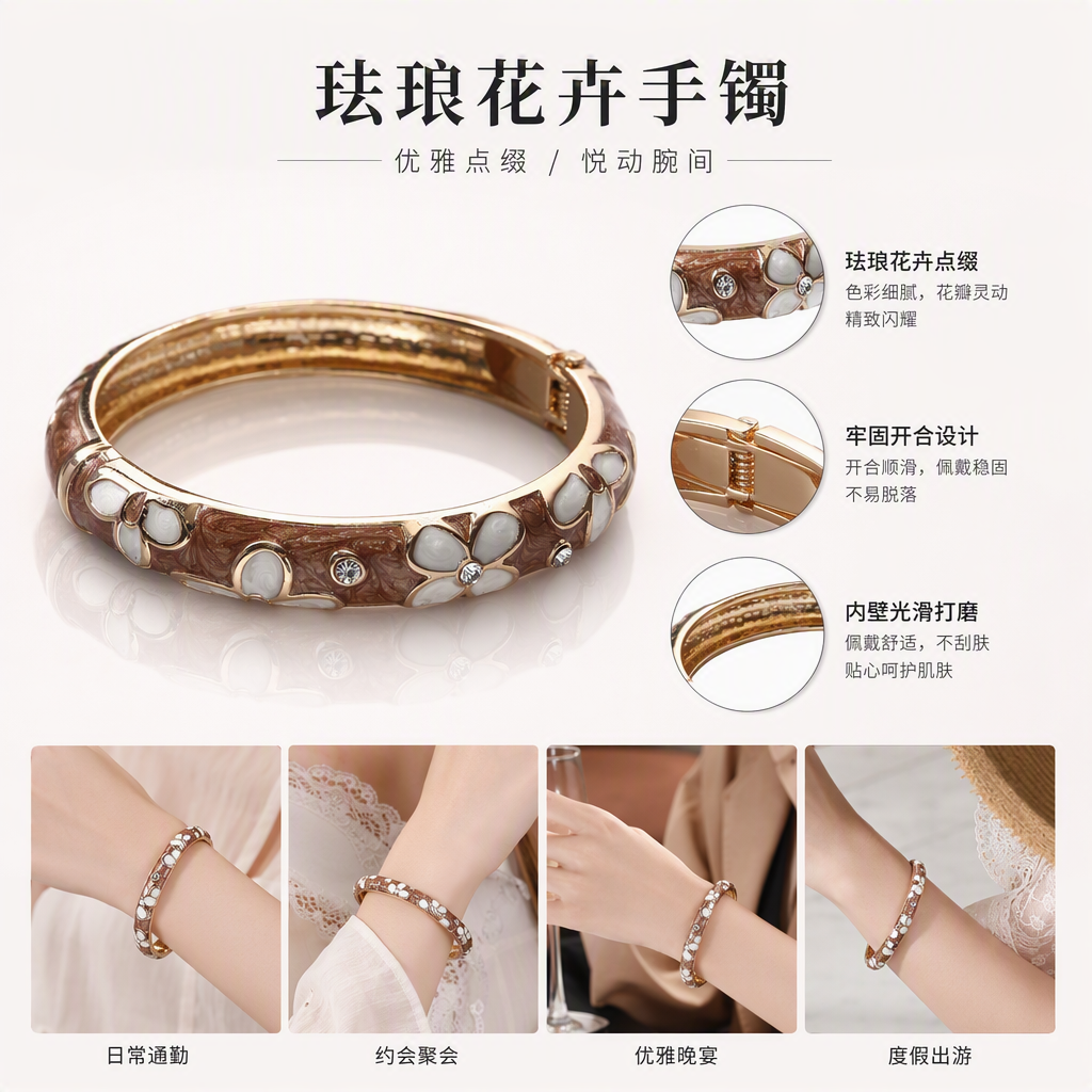 Fashionable and simple metal bracelet, a versatile wristband for women, a trendy and personalized bracelet accessory details Picture