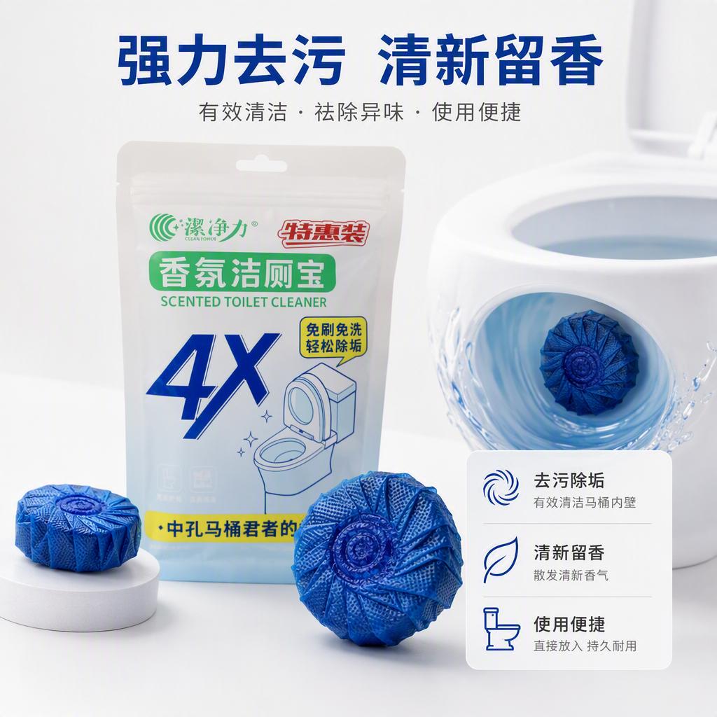 环保耐用蓝白色包装袋加厚塑料袋食品快递包装袋50只装