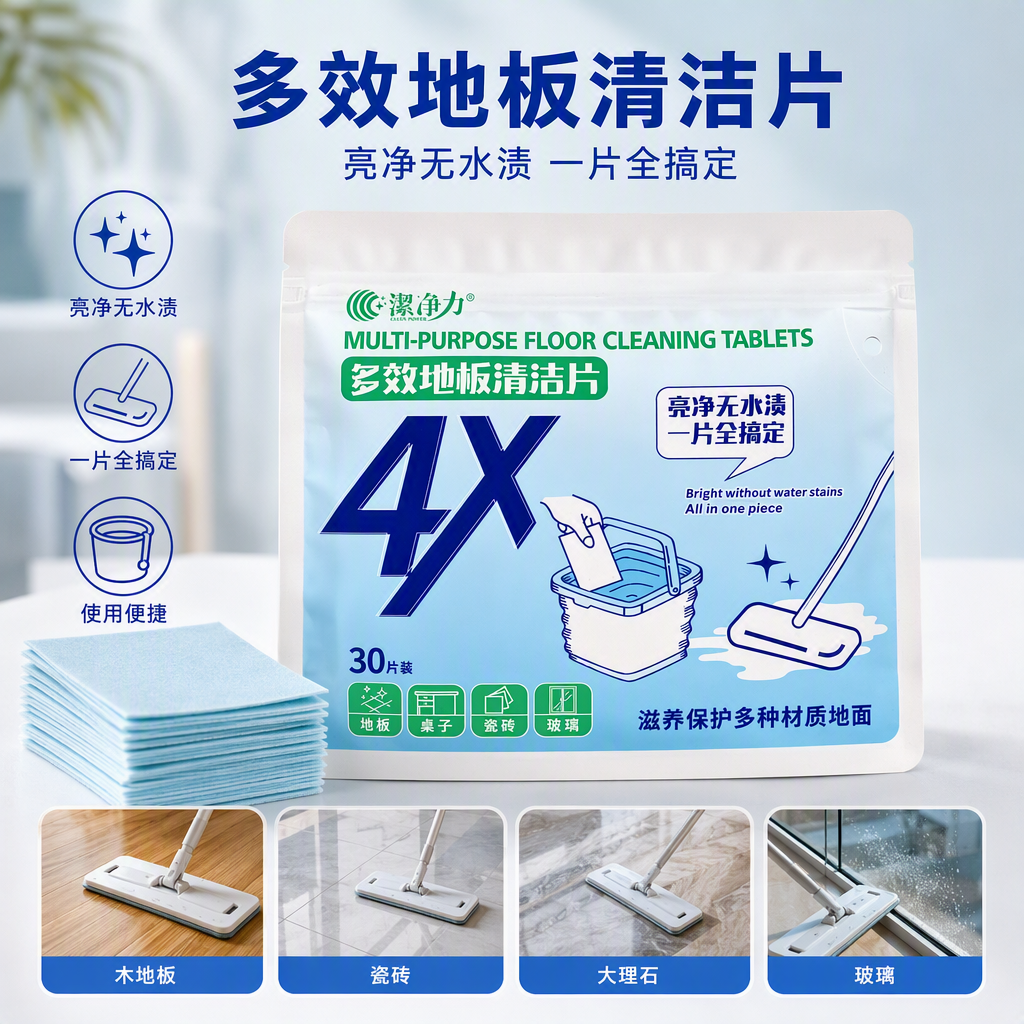 环保耐用蓝白色手提袋购物袋便携大容量包装袋家用收纳袋